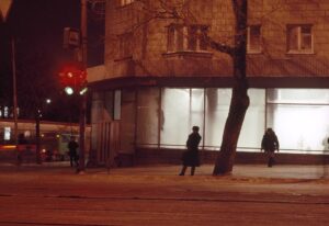 Ульяновск, аквариум ночью