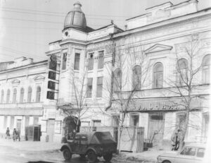 Ульяновск, булочная карла марса 1981