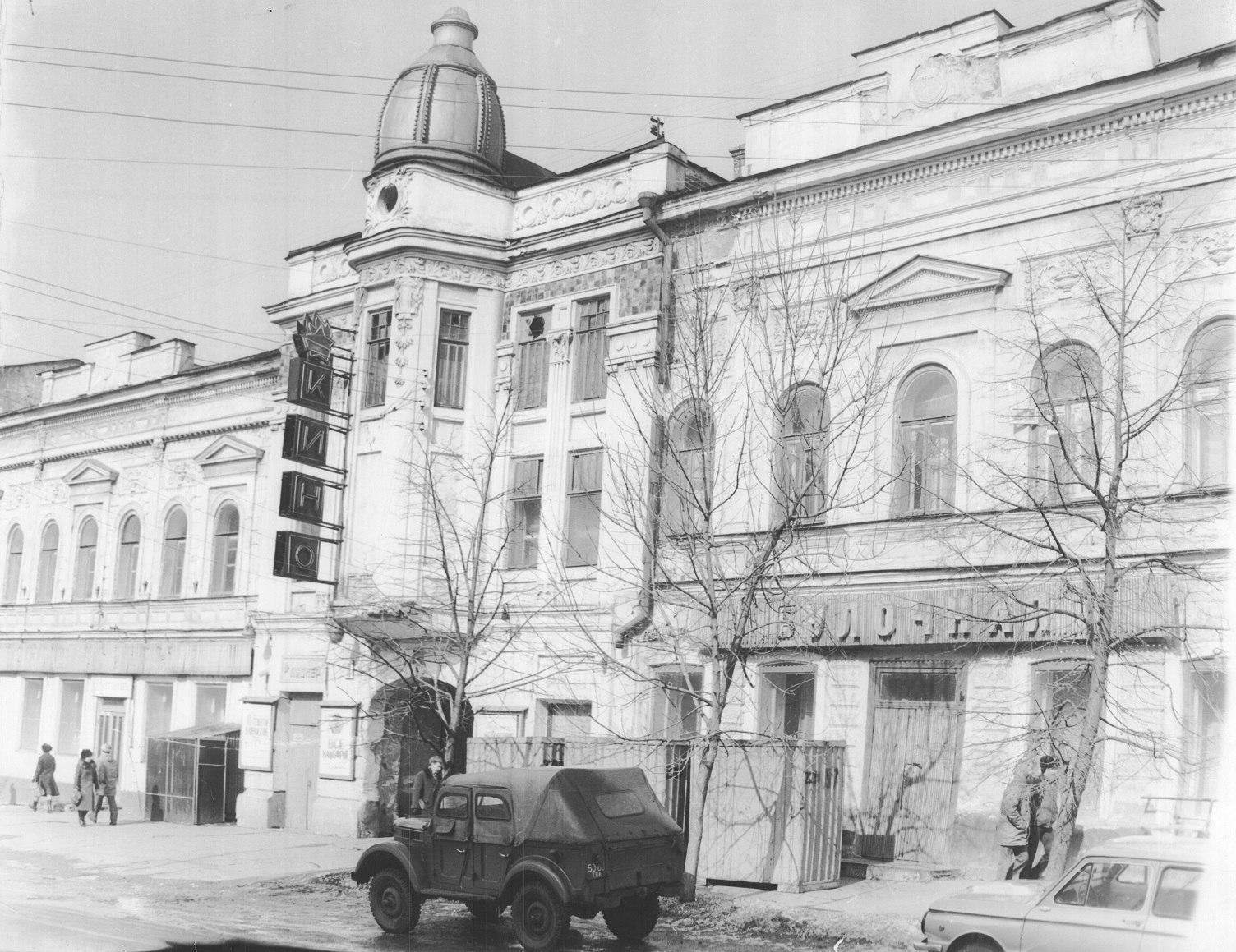 Ульяновск, булочная карла марса 1981