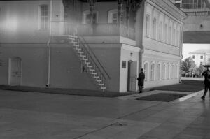 Ульяновск, дом прибыловской 1976