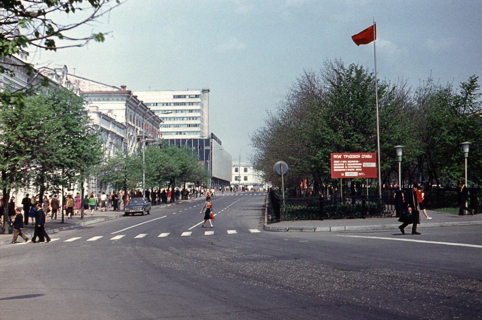 Ульяновск, гончарова 1977