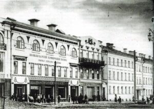 Ульяновск, Улица Гончарова 32