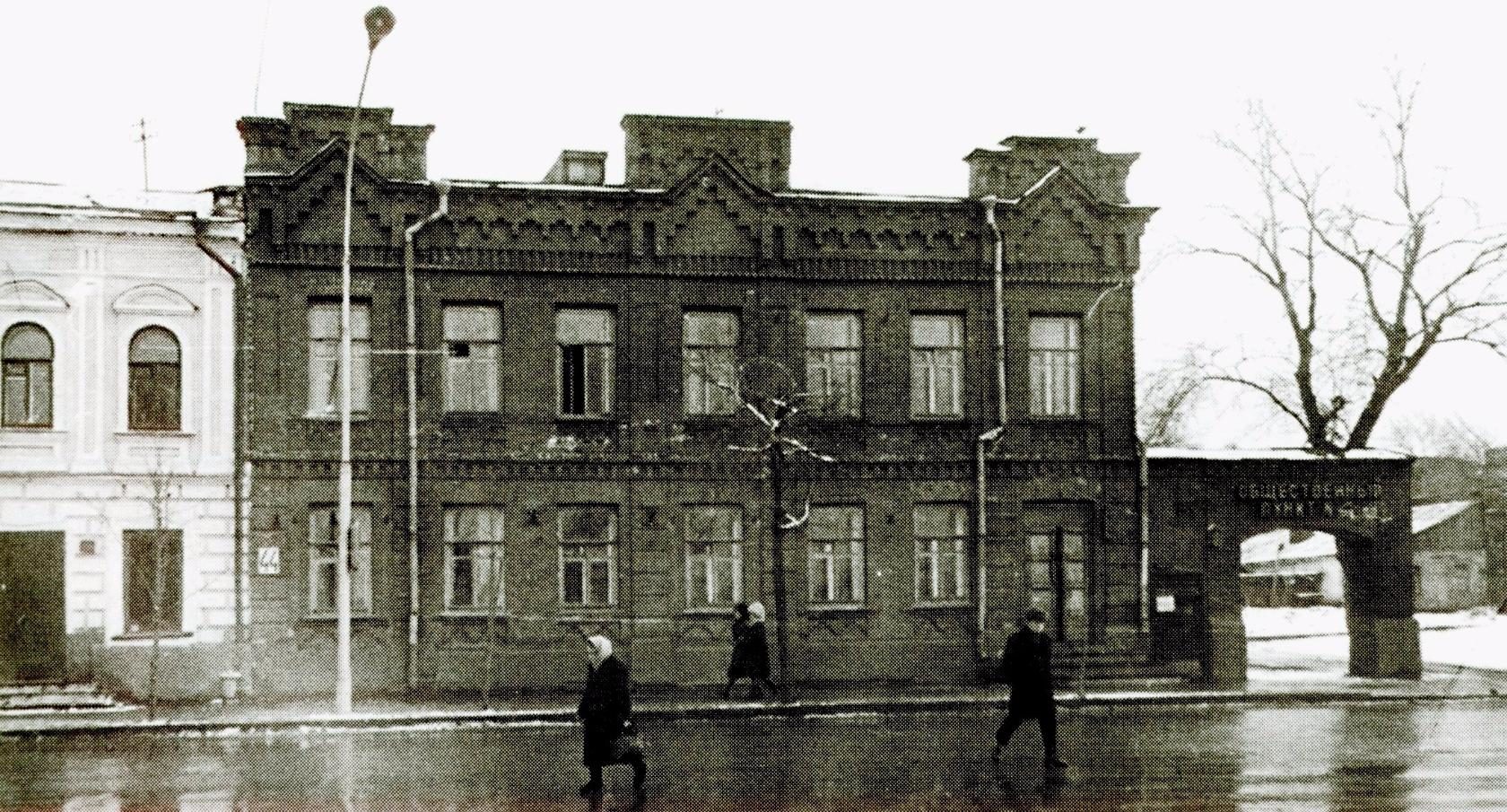 Ульяновск, гончарова 44