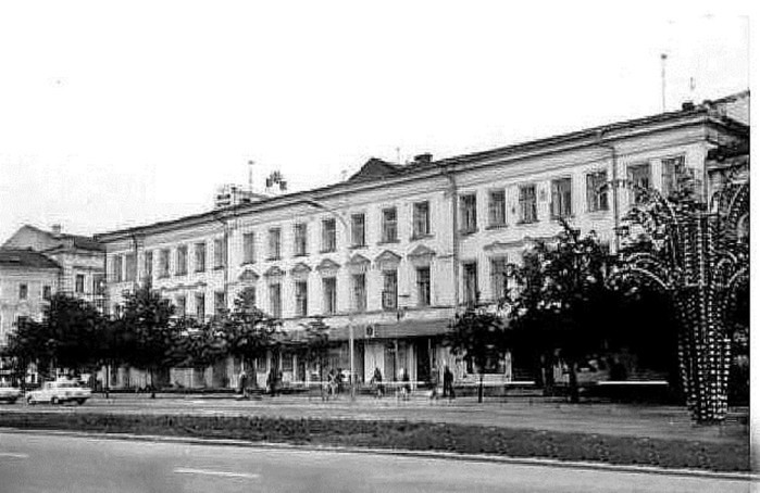 Ульяновск, Гончарова в семидесятые