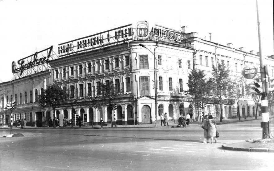 Ульяновск, гончарова карла маркса 60е