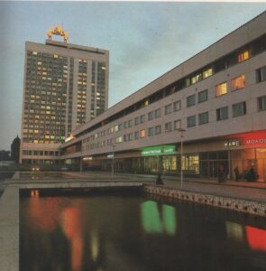 Ульяновск, гостиница венец 1981