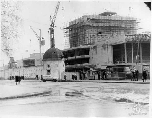Ульяновск, кдцм 1968