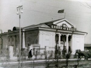 Ульяновск, кинотеатр родина 1950