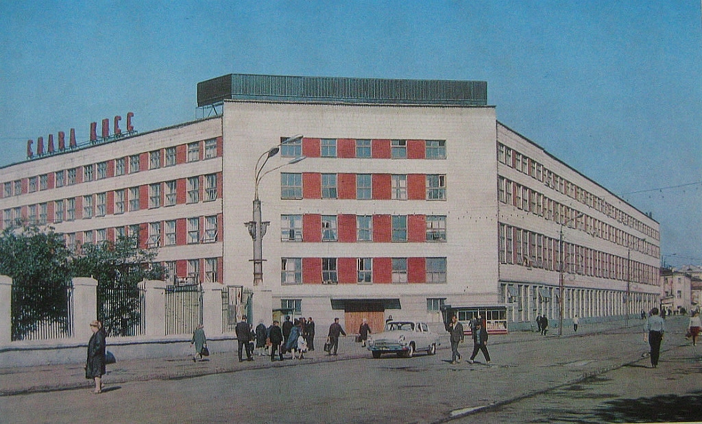 Ульяновск, контактор слава кпсс