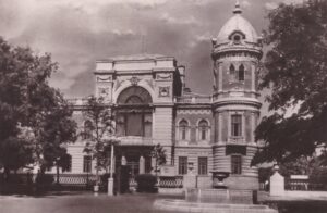 Ульяновск, Краеведческий музей