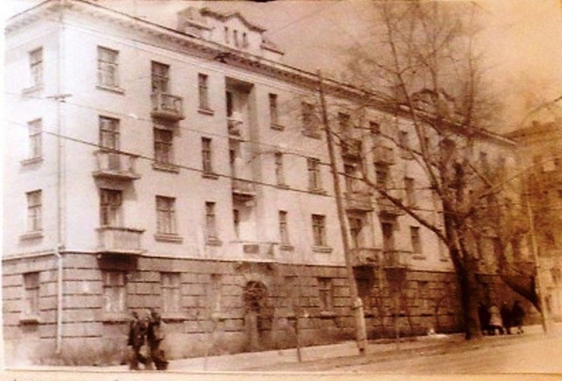 Ульяновск, ленина 70е