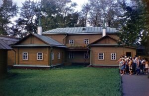Ульяновск, ленина дом ленина