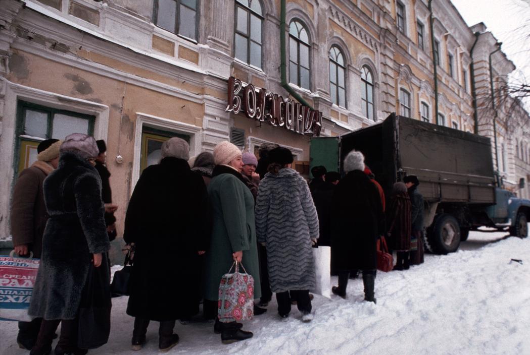 Ульяновск, магазин волжанин