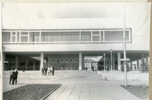 Ульяновск, мемцентр вид