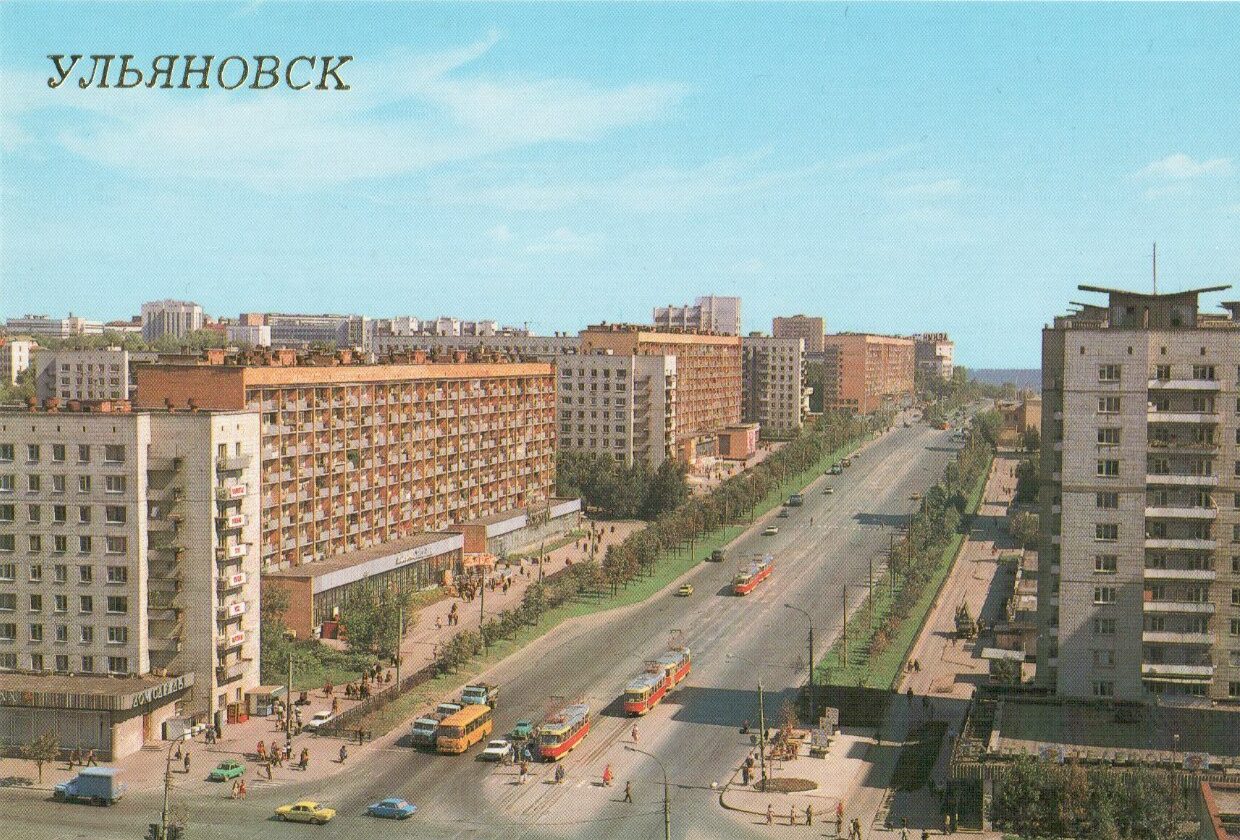 Ульяновск, минаева-12 сентября