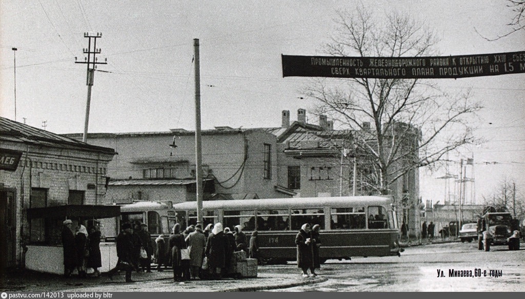 Ульяновск, минаева 60-е