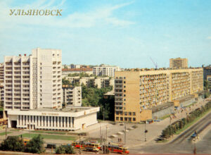 Ульяновск, минаева дом техники