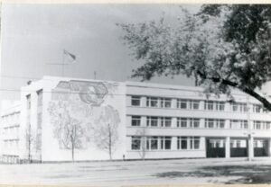 Ульяновск, мозаика на первой школе
