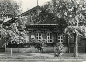 Ульяновск, Дом Косолапова