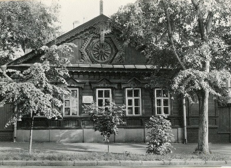 Ульяновск, Дом Косолапова