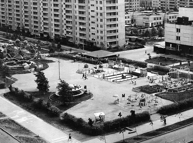 Ульяновск, новый город парк