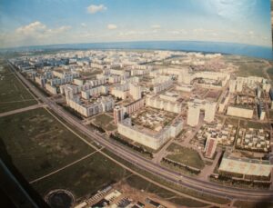 Ульяновск, новый город с неба