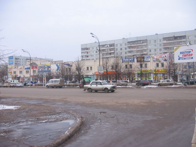 Ульяновск, новый город универсам