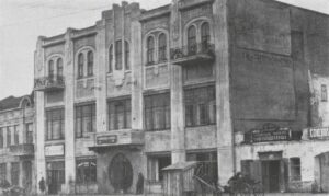 Ульяновск, Общежитие автодорожного техникума на улице Лассаля