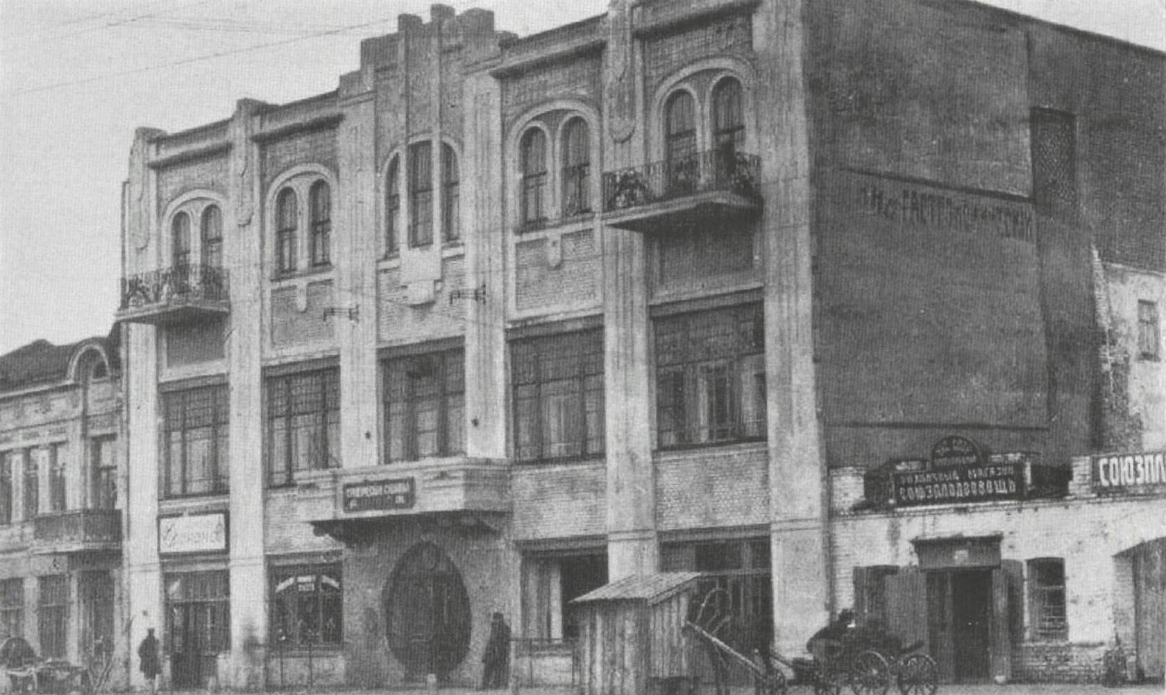 Ульяновск, Общежитие автодорожного техникума на улице Лассаля