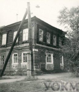 Ульяновск, Островского 21