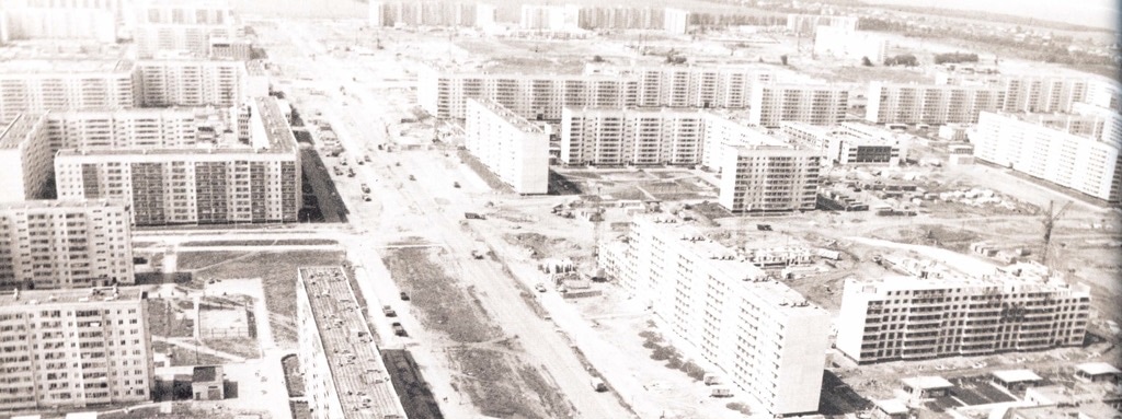 Ульяновск, строительство нового города