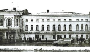 Ульяновск, волна гончарова 1982