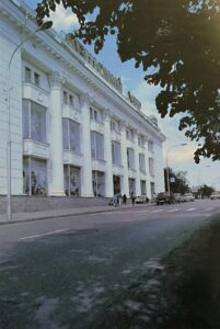 Ульяновск, Ульяновск 1998