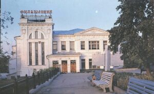 Ульяновск, Ульяновск 1998