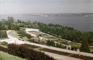 Ульяновск, Парк Дружбы народов