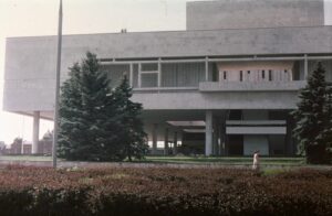 Ульяновск, Мемцентр