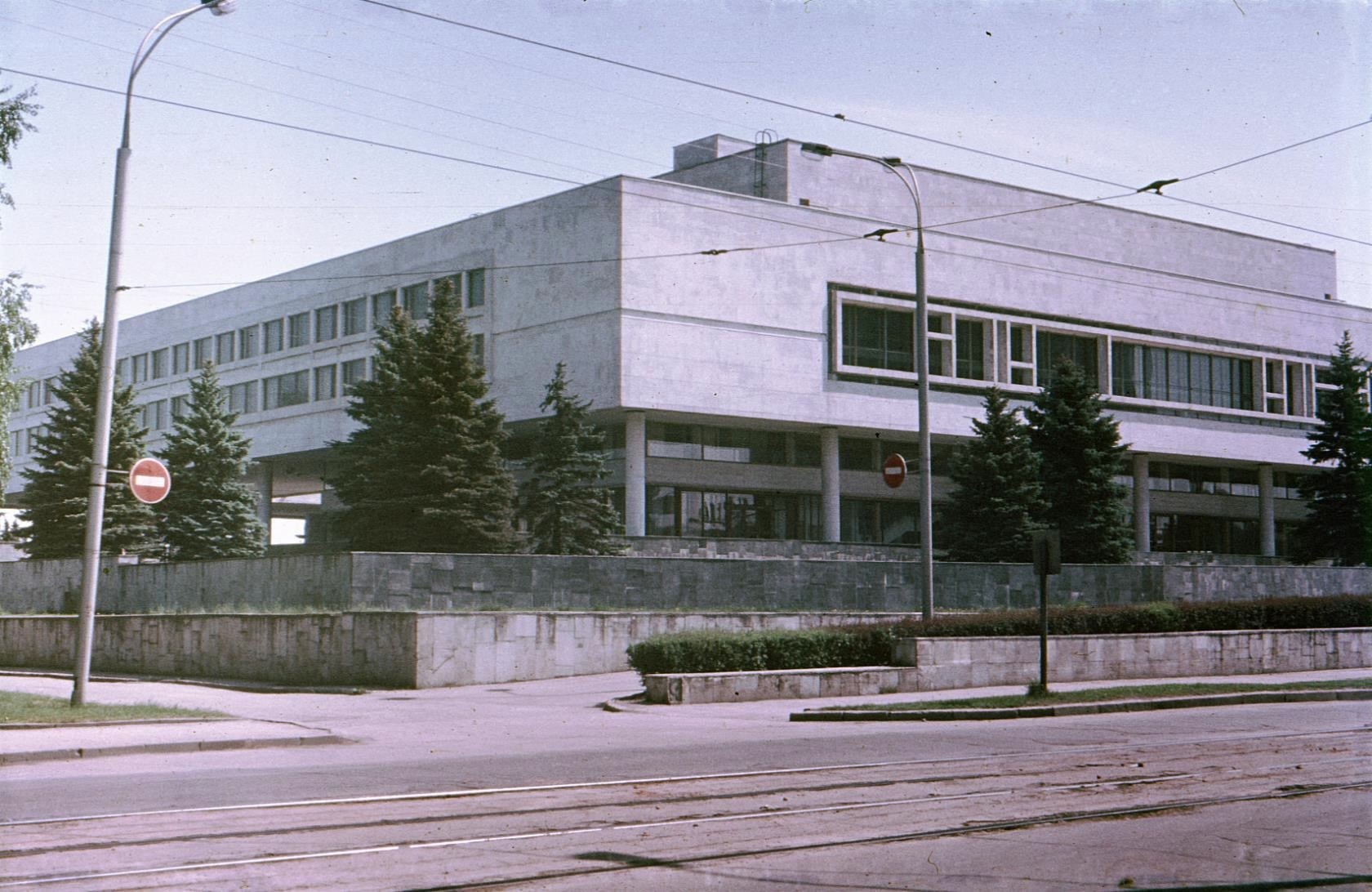 Ульяновск, Девяностые