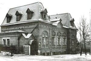 Ульяновск, Дмитрия Ульянова 4