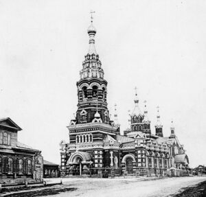 Ульяновск, Воскресенско-Германовский храм