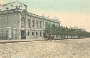 Ульяновск, Улица Гончарова