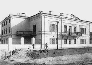 Ульяновск, Дом Языковых