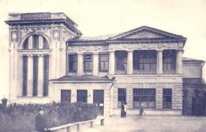 Ульяновск, Симбирск