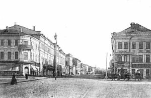 Ульяновск, Перекресток Гончарова — Карла Маркса
