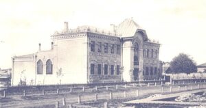 Ульяновск, Училище им. Гоголя