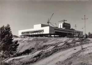 Ульяновск, Ульяновск (1924-1970)