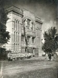 Ульяновск, Пожарная часть