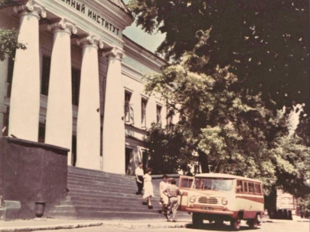 Ульяновск, Ульяновск (1924-1970)