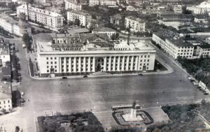 Ульяновск, Ульяновск (1924-1970)