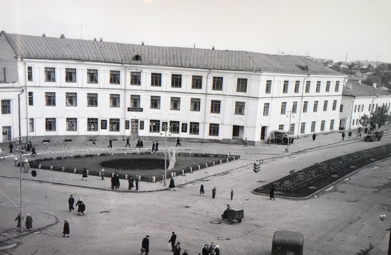 Ульяновск, Ульяновск (1924-1970)