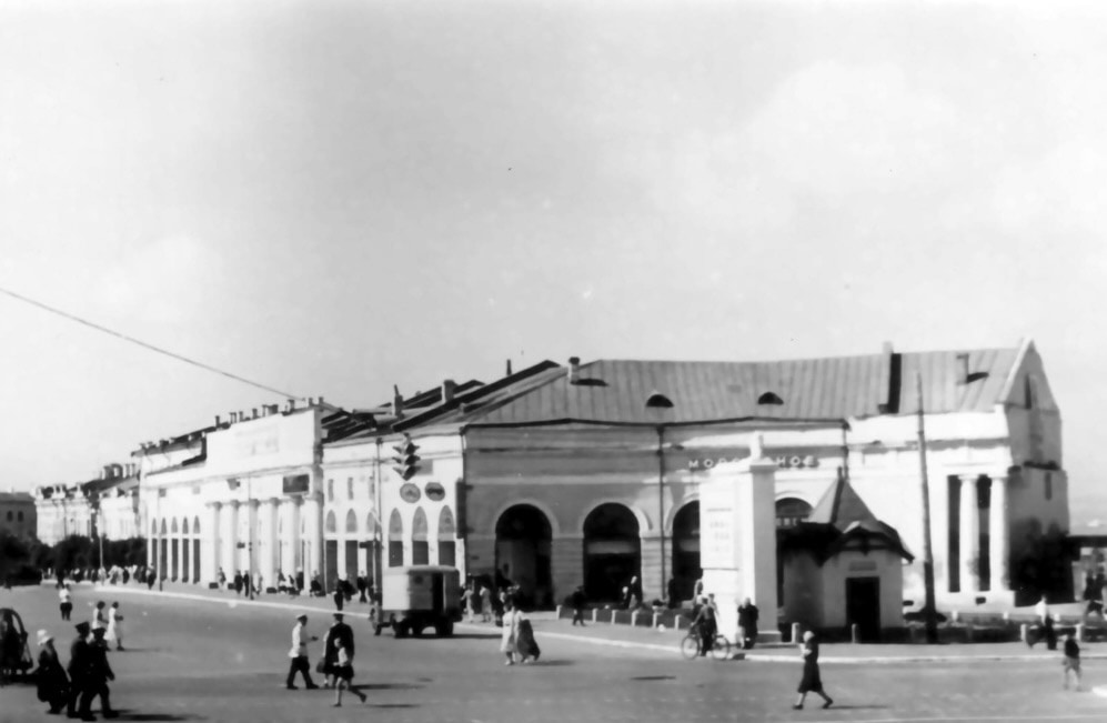 Ульяновск, Ульяновск (1924-1970)